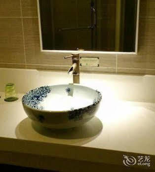 Beijing Phoenix Tree Hotel Daxing  Екстер'єр фото